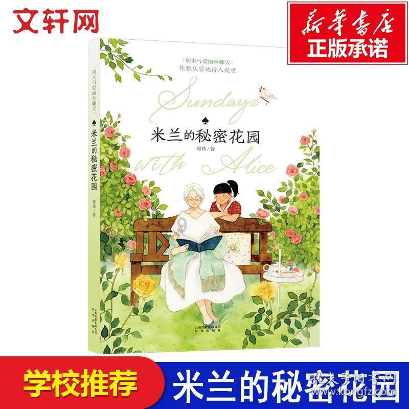 离谱！宁乡一驾校教练开“报废车”上路被抓