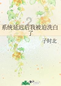 文山支队“3+3”举措深入推进冬季执勤岗位大练兵工作