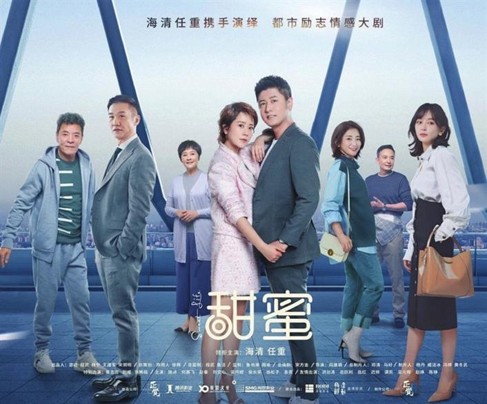 伊卡洛斯之子