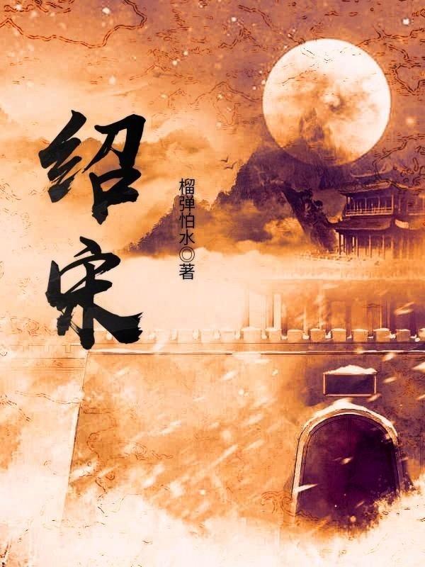 火柴人寻宝之路