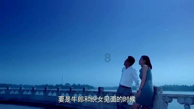 艾瑞泽5天窗总成换完了后面高怎么回事？游戏画面