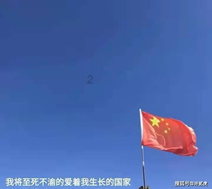 朝鲜人能来中国工作吗？哪些机构可以做中介？游戏画面