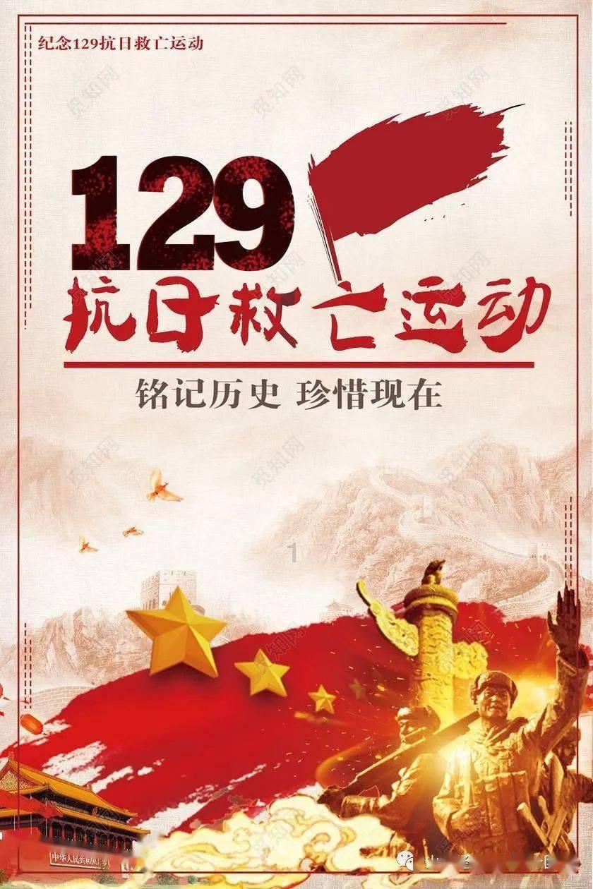 室友的矛盾