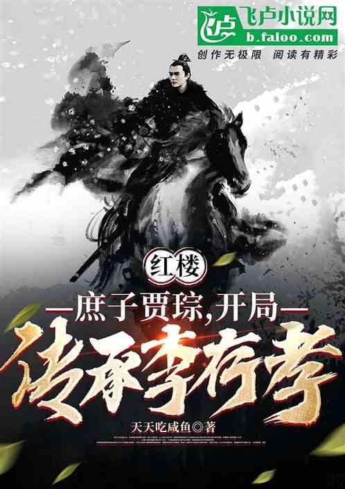 四季时尚的沫沫