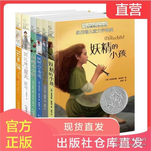 偷录视频可以作为证据吗游戏画面