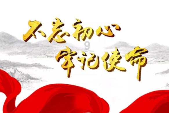 眼镜妞之奇幻冒险