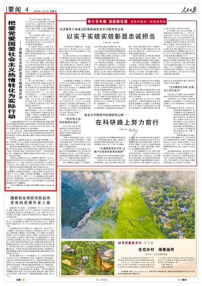 68元一杯酸奶你会买吗？定价高昂的茉酸奶为何还会突然爆火？游戏画面