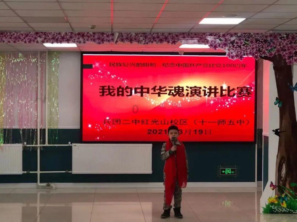 勿忘我