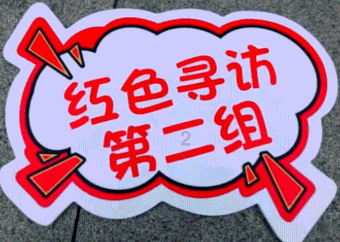 方块搭桥