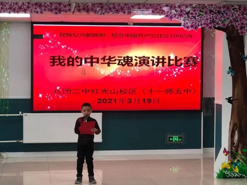 火爆狂飙：天堂