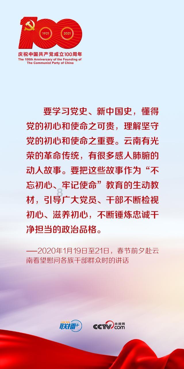茂密丛林逃生