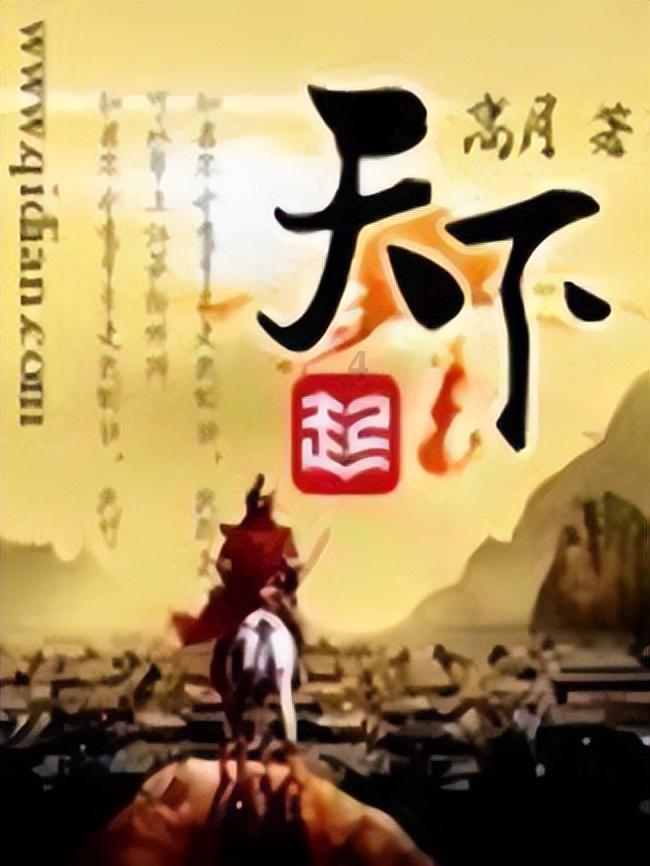小仓鼠吃瓜子