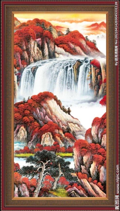 除鬼师