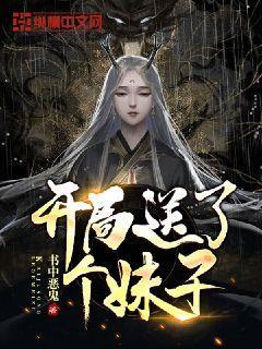 1-5落后，连赢5局6-5奥沙利文，丁俊晖势破魔咒，冲大师赛第二冠